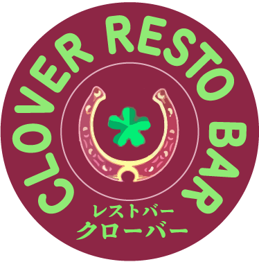 バーを貸切ってディナーを楽しむなら津島市の「梅酒&フィリピン料理レストラン Clover」がおすすめ